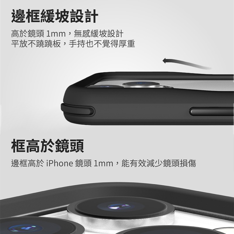 SOLIDE 維納斯FX 雙背蓋款 抗菌軍規防摔磁吸手機殼 for iPhone 15 防摔磁吸手機殼 磁吸手機殼 軍規-細節圖2