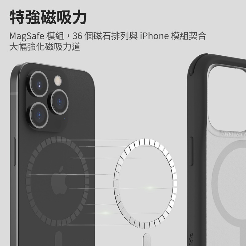 SOLIDE 維納斯FX 雙背蓋款 抗菌軍規防摔磁吸手機殼 for iPhone 15 防摔磁吸手機殼 磁吸手機殼 軍規-細節圖8