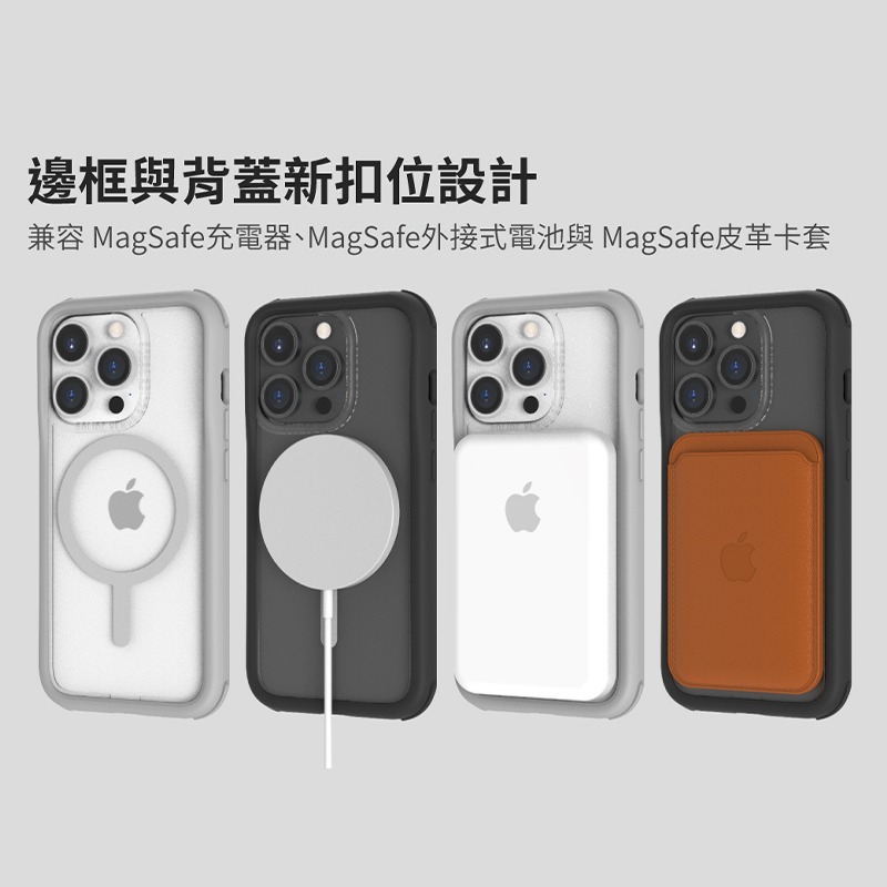 SOLIDE 維納斯FX 雙背蓋款 抗菌軍規防摔磁吸手機殼 for iPhone 15 防摔磁吸手機殼 磁吸手機殼 軍規-細節圖9