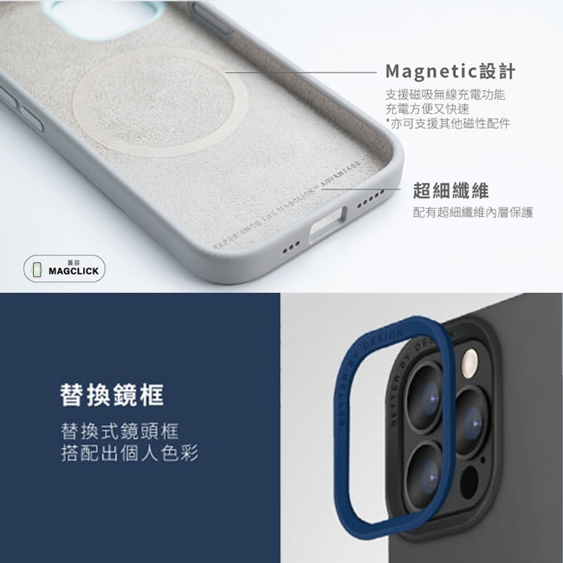 UNIQ LinoHue 液態矽膠磁吸防摔手機殼 for iPhone 15  保護殼 超透亮 防摔保護殼 軍規殼-細節圖4