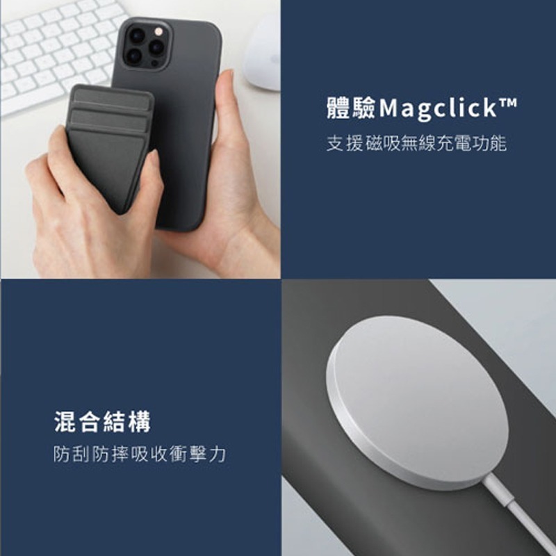 UNIQ LinoHue 液態矽膠磁吸防摔手機殼 for iPhone 15  保護殼 超透亮 防摔保護殼 軍規殼-細節圖5