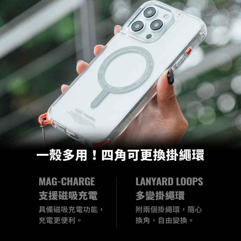 SKINARMA Saido 低調風格磁吸防摔手機殼 附掛繩環 New iPhone 2023 i15 防摔手機殼-細節圖2