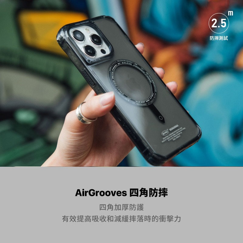 SKINARMA Saido 低調風格磁吸防摔手機殼 附掛繩環 New iPhone 2023 i15 防摔手機殼-細節圖4