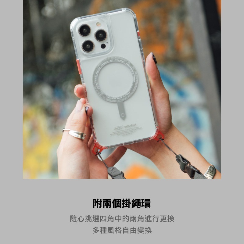 SKINARMA Saido 低調風格磁吸防摔手機殼 附掛繩環 New iPhone 2023 i15 防摔手機殼-細節圖7