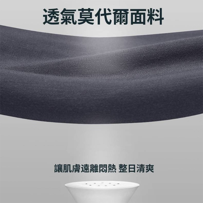 Yolomi 無痕桃心內褲 獨立包裝 冰絲無痕內褲 純棉 內褲女生 女生 棉質 無痕 內褲 冰絲內褲 女生內褲 無痕內褲-細節圖8