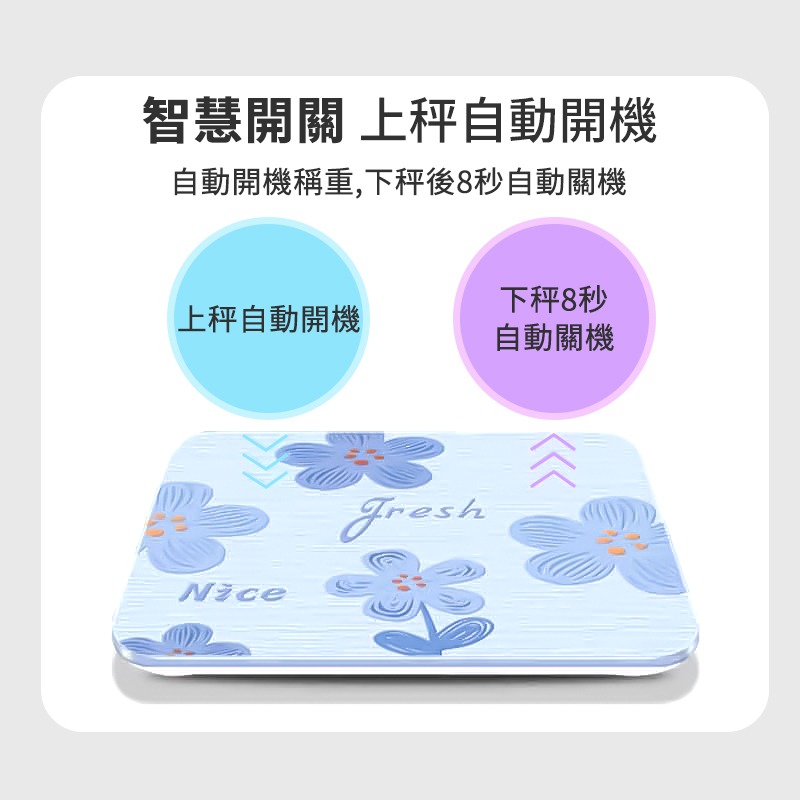電子體重計 電子 體重計  體重機 體重秤 LED螢幕 電子磅秤 電子秤 體重秤  體重計 體重機 體重秤-細節圖4