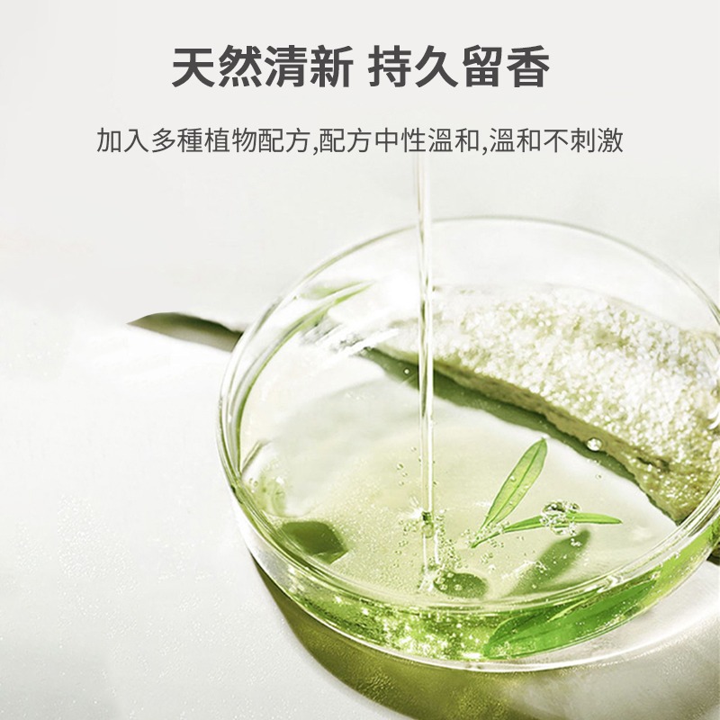 AEBE衣物香氛噴霧 衣物香水 消臭噴霧 香氛淨化 衣物芳香 除臭 香衣水 空間噴霧 清新 秒香噴霧 織品香水 居家芳香-細節圖5