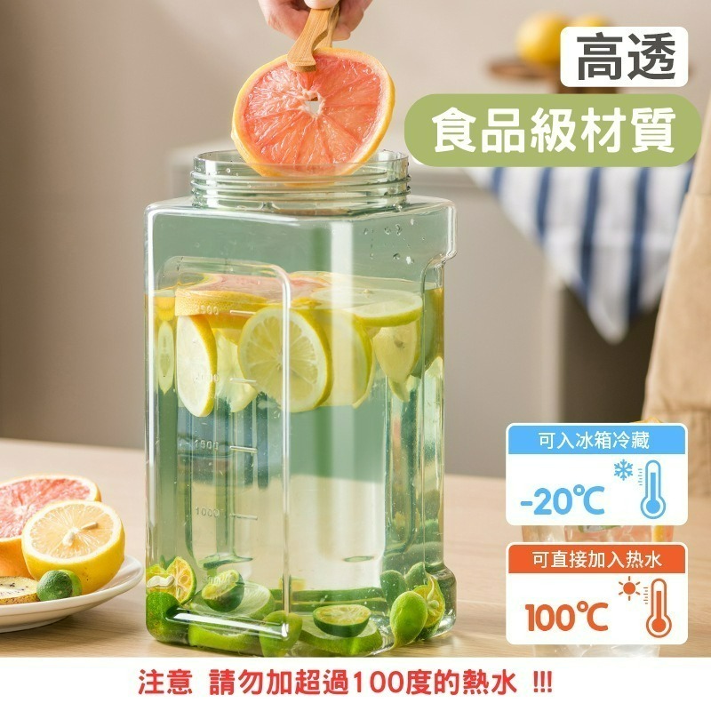 ODE 超大容量方塊水杯 戶外露營運動水壺 帶龍頭大容量水壺 噸噸桶 冷水壺 耐高溫水壺 果茶桶  3.5L大容量-細節圖5