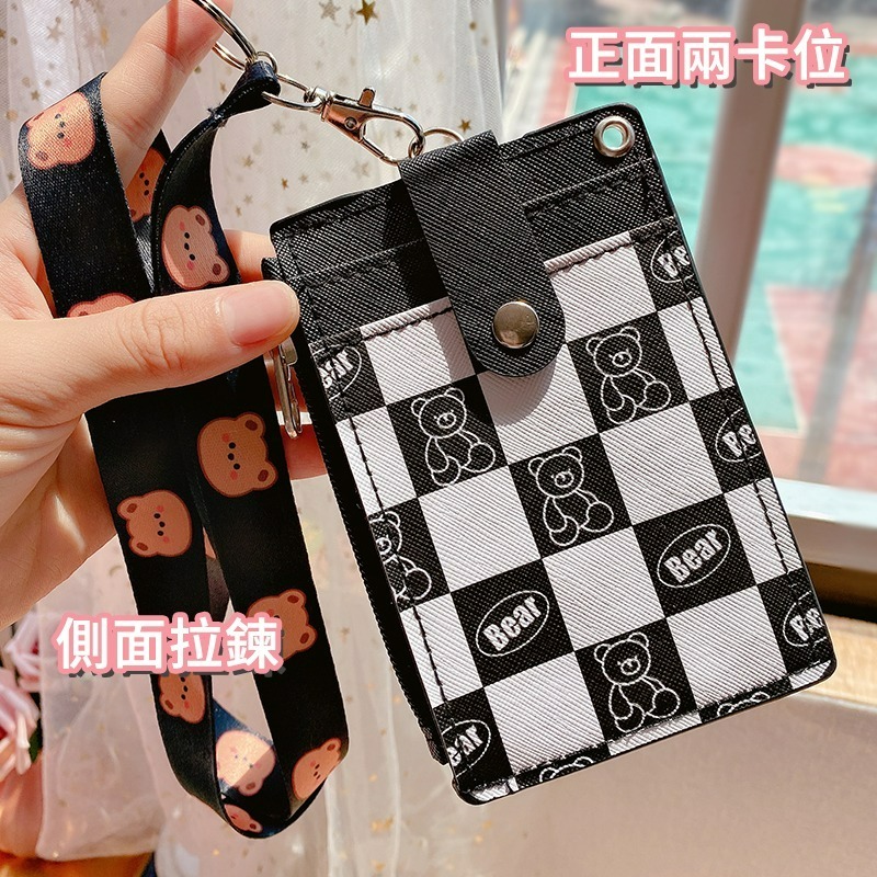 學生卡卡套 證件卡 識別證 附零錢袋 卡夾 捷運悠遊卡卡套 學生卡 校園卡套 上班族門禁證件套 廠牌工證件套 卡套 掛繩-細節圖3