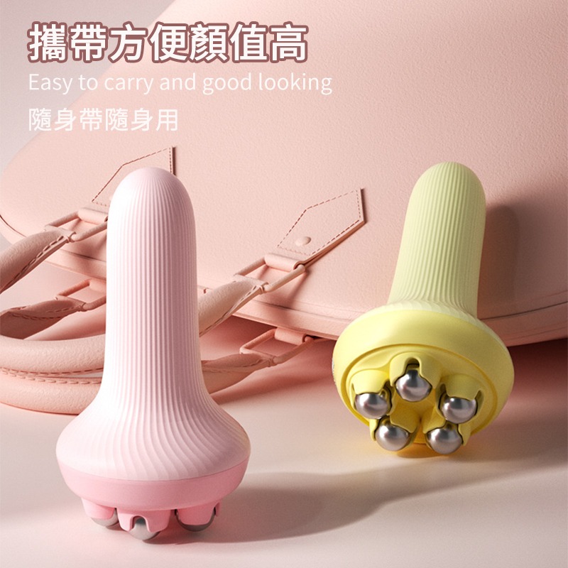 手持滾珠按摩器 滾珠按摩器 滾輪按摩器 旋轉按摩珠 5滾珠按摩器 大腿內側按摩器 腹部按摩器 旋轉按摩珠-細節圖5