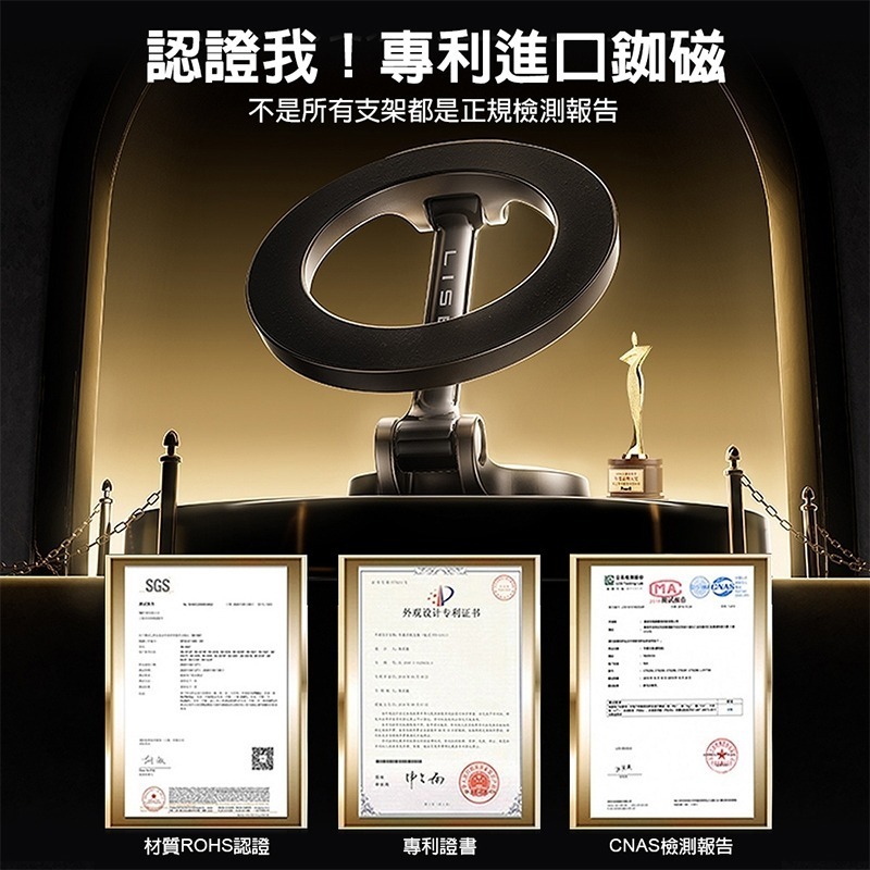 LISEN Magsafe 環月磁吸車用支架 磁吸車用支架 車用支架 磁吸支架 magsafe支架 車用商品 車載-細節圖11
