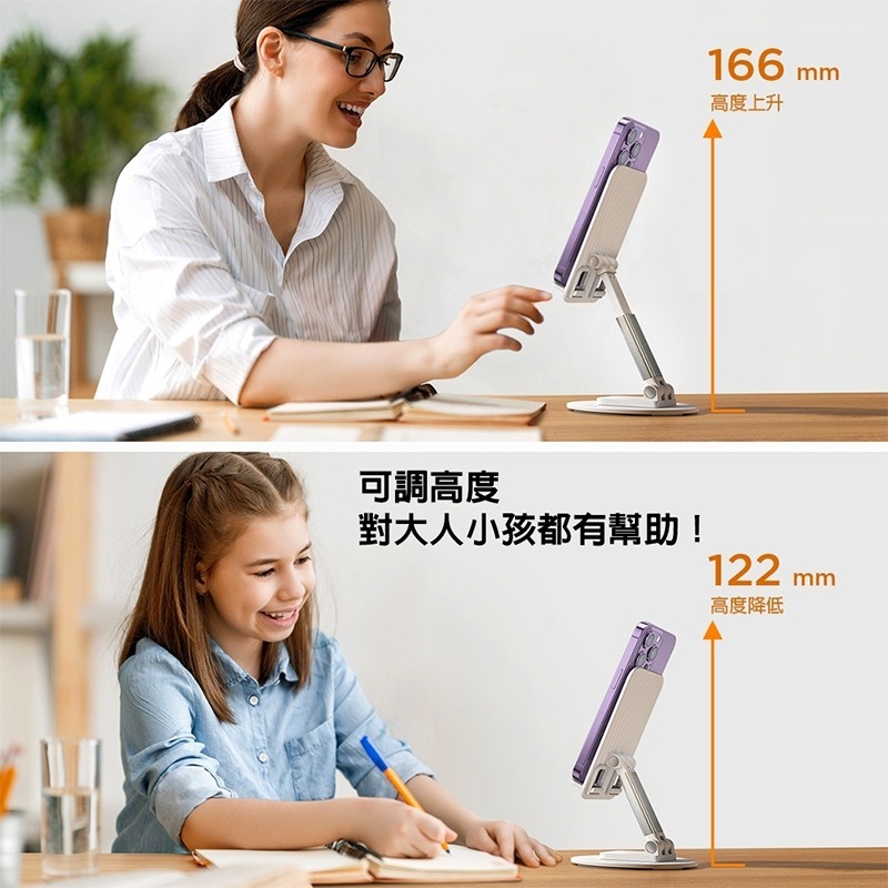 LISEN 360度金屬手機桌面支架 360度支架 手機支架 旋轉手機支架 桌面支架 平板支架 金屬支架 手機配件-細節圖4