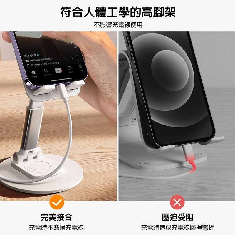 LISEN 360度金屬手機桌面支架 360度支架 手機支架 旋轉手機支架 桌面支架 平板支架 金屬支架 手機配件-細節圖6