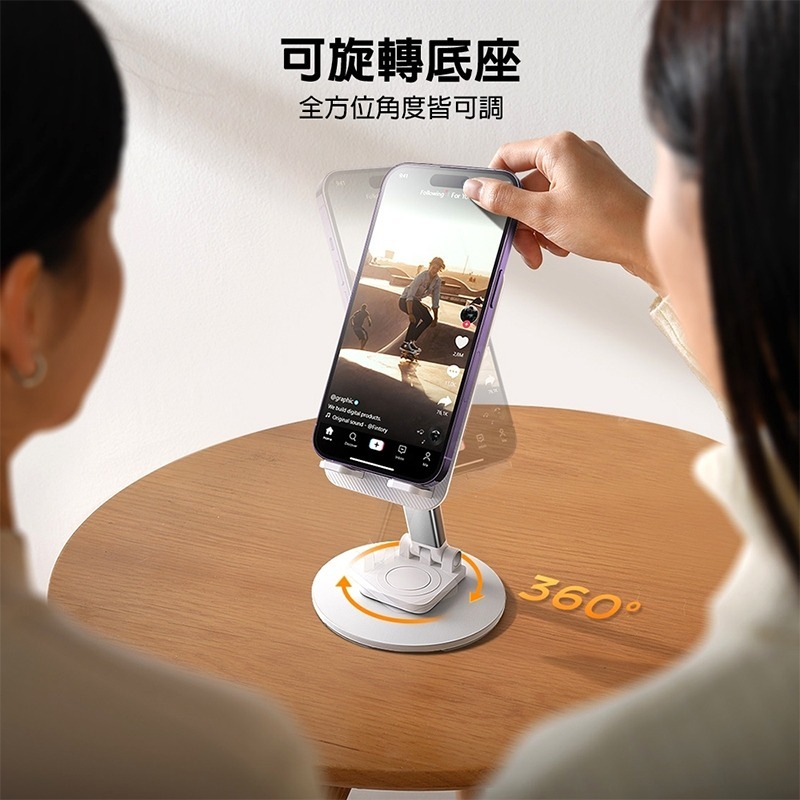 LISEN 360度金屬手機桌面支架 360度支架 手機支架 旋轉手機支架 桌面支架 平板支架 金屬支架 手機配件-細節圖8