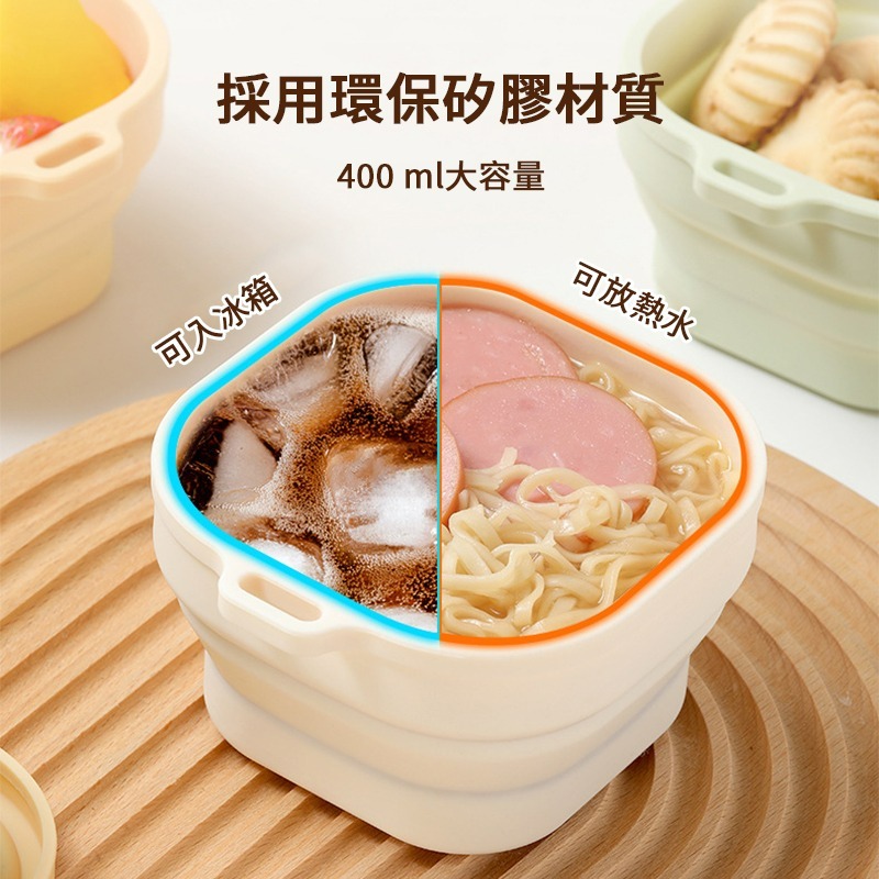 矽膠可折疊保鮮盒 矽膠便當盒 戶外可折疊矽膠飯盒 摺疊便當盒 折疊保鮮盒 矽膠摺疊碗 微波便當盒 便當盒 矽膠碗 矽膠保-細節圖2