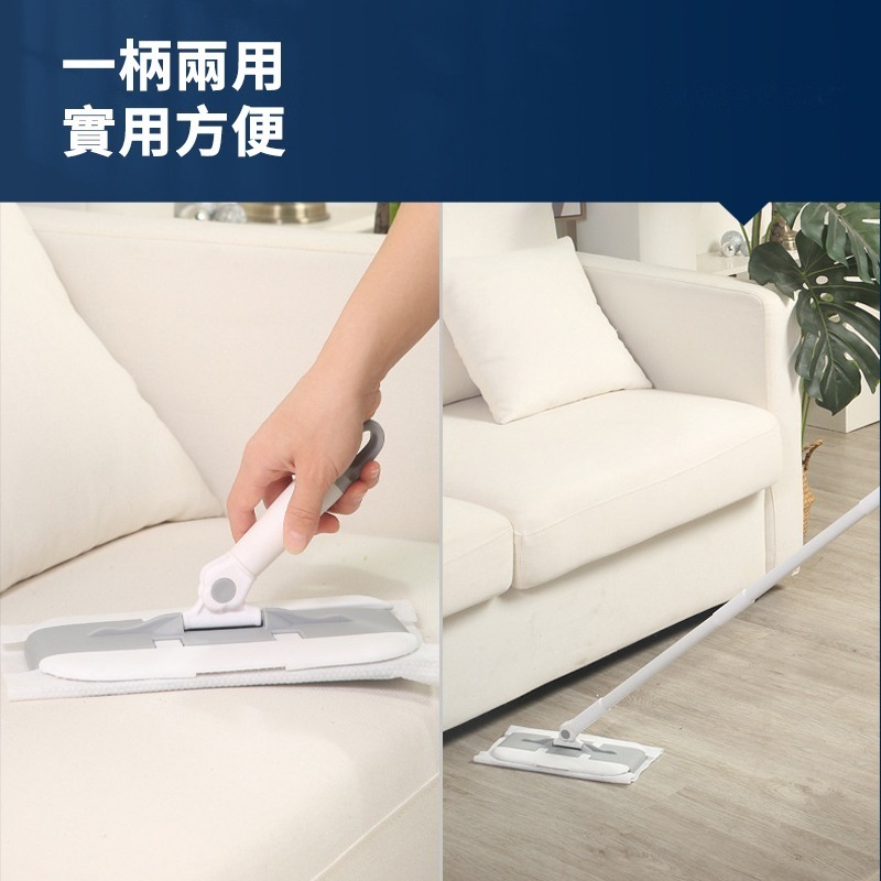 靜電除塵拖把 除塵拖把 靜電紙拖把 地板清潔 拖把 靜電拖把 除塵紙拖把 平板拖把 除塵紙 拖地 乾濕兩用 靜電除塵-細節圖3
