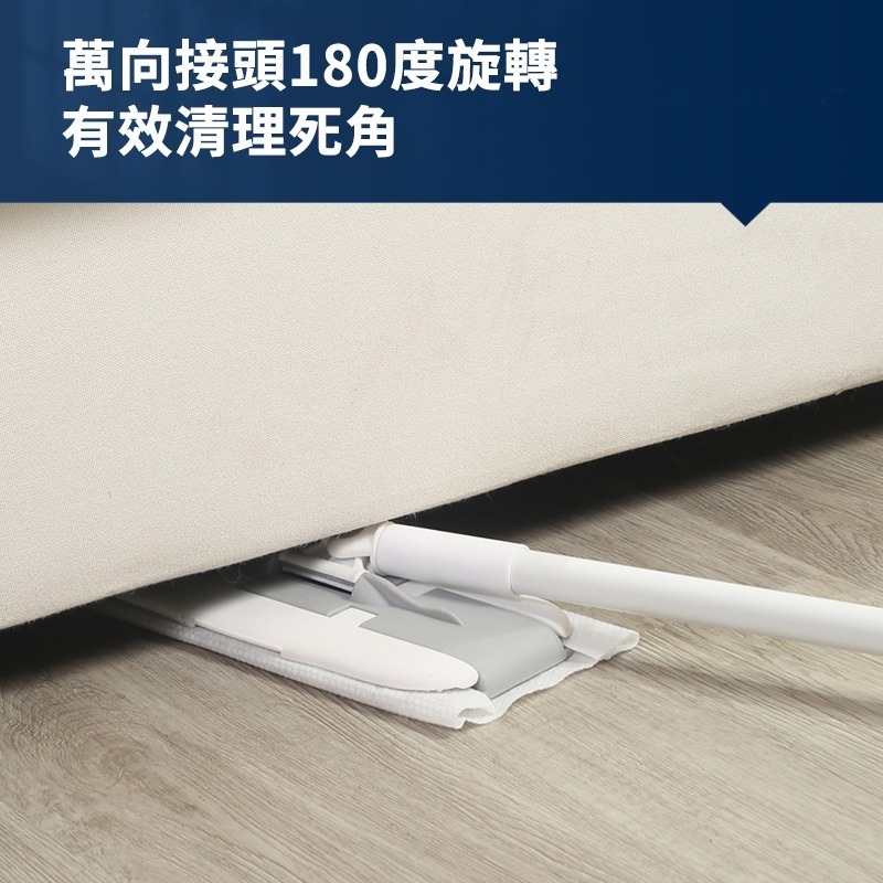 靜電除塵拖把 除塵拖把 靜電紙拖把 地板清潔 拖把 靜電拖把 除塵紙拖把 平板拖把 除塵紙 拖地 乾濕兩用 靜電除塵-細節圖7