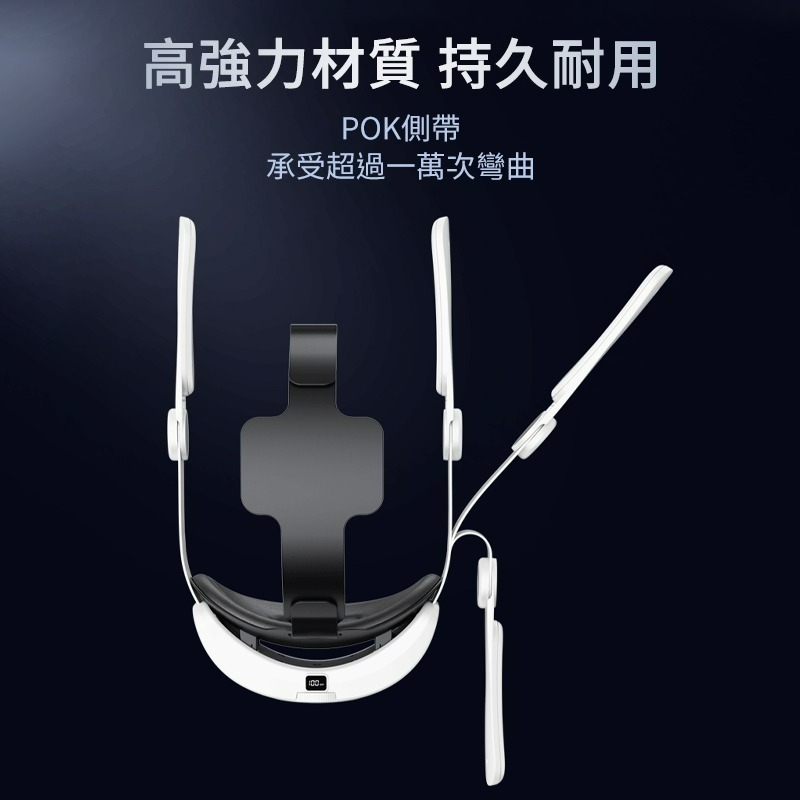 Quest3 OT3 PRO 電池款 MT3PRO充電款 頭戴面部不壓臉 平衡重力 VR頭戴 電池頭戴  VR頭盔 手機-細節圖7