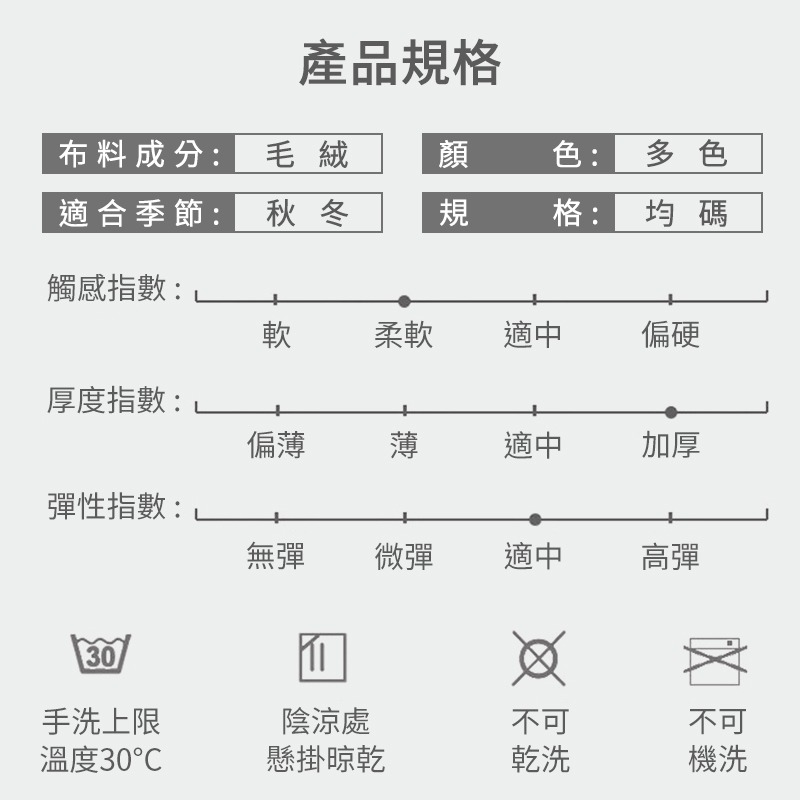 保暖加厚五指手套 可觸屏 針織半指手套 保暖手套 冬季保暖手套 溫暖 防風保暖手套 防風手套 機車手套 防寒手套 觸控手-細節圖9