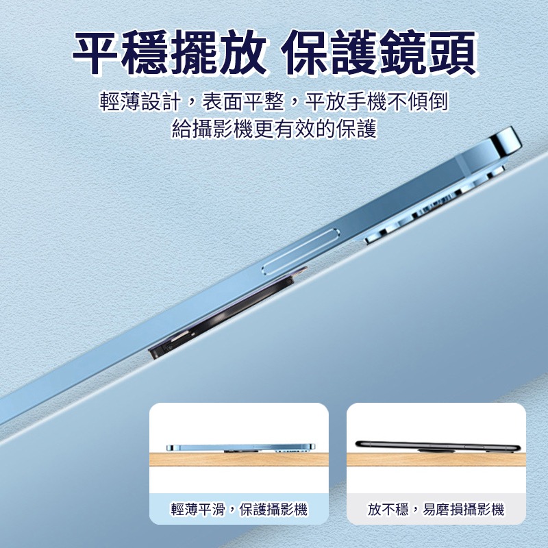 磁吸黏貼指環支架 超薄隱形支架 手機支架 Magsafe磁吸指環扣 合金支架 強磁吸附 折疊懶人支架 金屬支架 無線充電-細節圖7