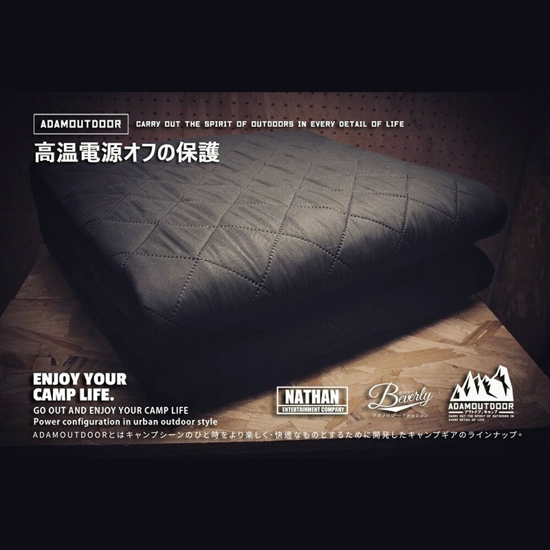 ADAMOUTDOOR 電熱毯 恆溫電熱毯 可水洗/機洗 雙人電熱毯 電毯 露營電毯 熱敷墊 暖身毯 電暖器 定時電熱毯-細節圖7