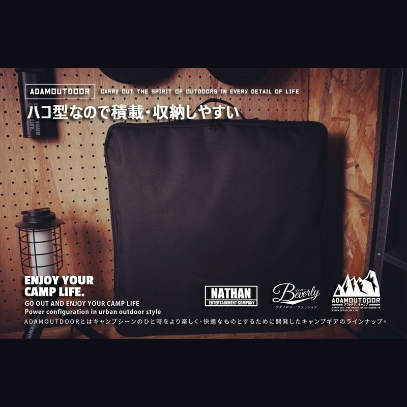 ADAMOUTDOOR 電熱毯 恆溫電熱毯 可水洗/機洗 雙人電熱毯 電毯 露營電毯 熱敷墊 暖身毯 電暖器 定時電熱毯-細節圖8