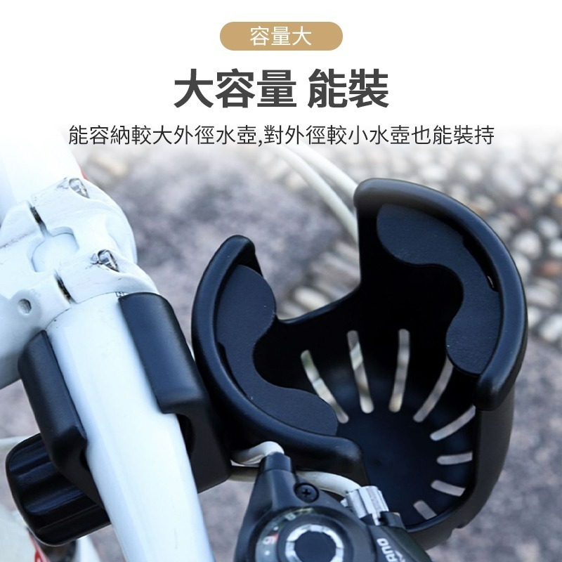 自行車水壺架 腳踏車杯架 奶瓶架 飲料架 咖啡架 嬰兒車杯架 隨行杯托架 飲料杯架 水杯架 杯架 摩托車杯架 手搖杯架-細節圖2