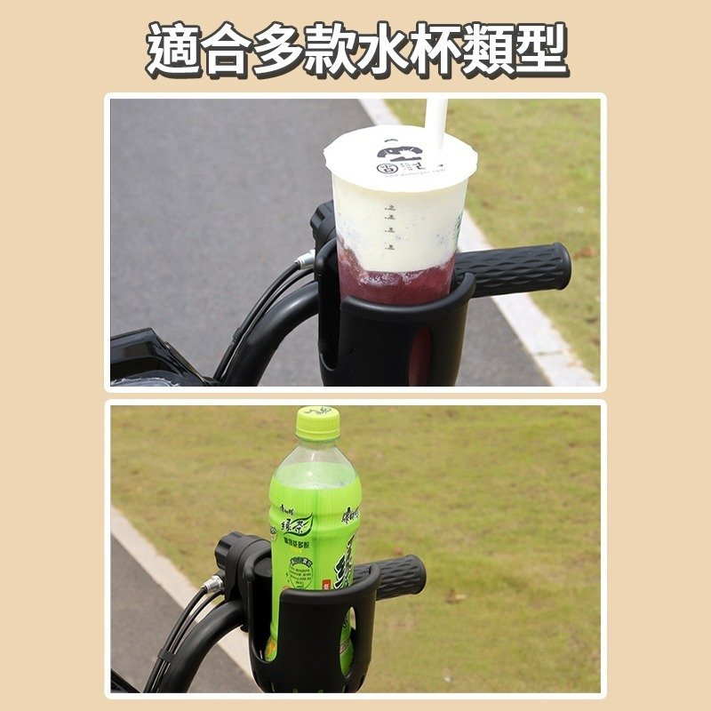 自行車水壺架 腳踏車杯架 奶瓶架 飲料架 咖啡架 嬰兒車杯架 隨行杯托架 飲料杯架 水杯架 杯架 摩托車杯架 手搖杯架-細節圖5