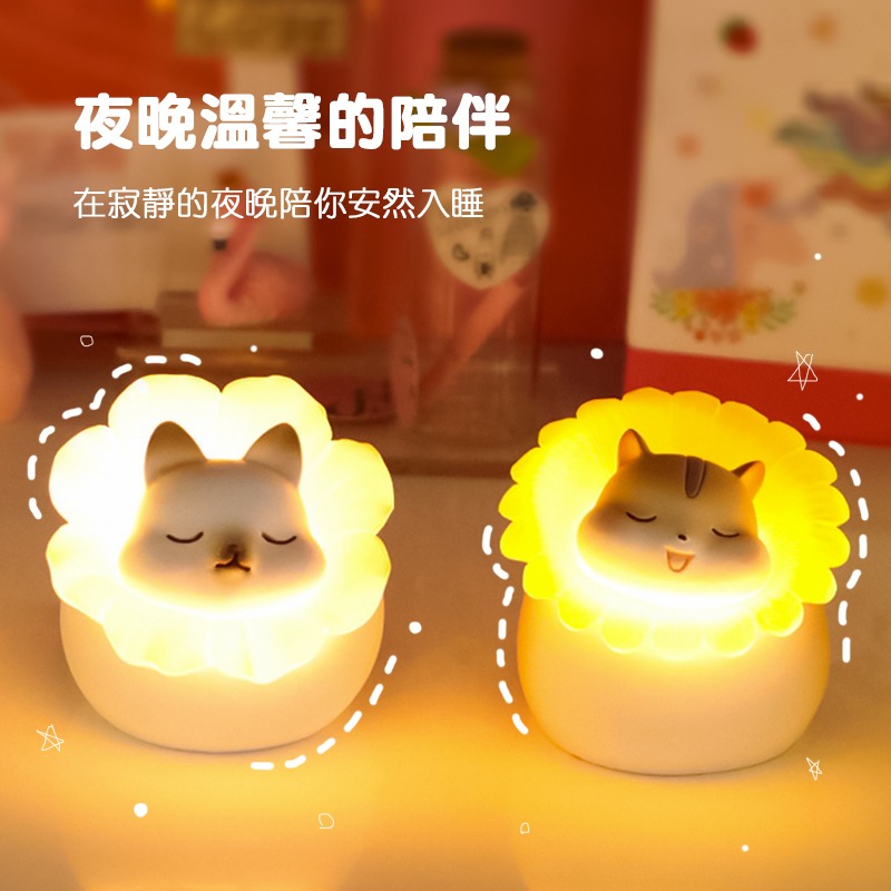 可愛童話小夜燈 造型小夜燈 床頭燈 裝飾燈 臥室夜燈 夜燈 伴睡燈 氣氛燈 睡眠燈 桌面擺件 裝飾品 交換禮物 趣味燈-細節圖3