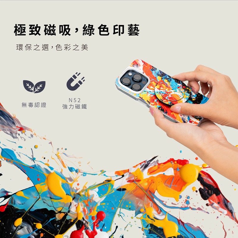 GC 很好握 AirGrip Stand 超薄隱形指環支架 指環支架 手機支架  金屬支架  背貼支架 超薄隱形支架-細節圖7