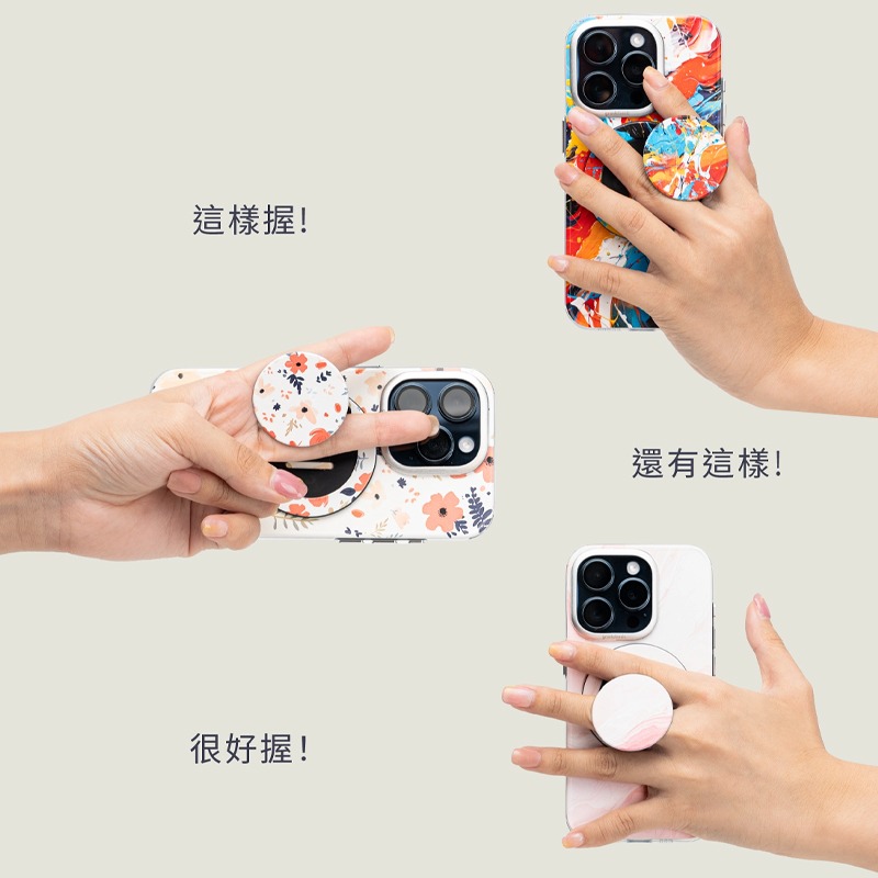 GC 很好握 AirGrip Stand 超薄隱形指環支架 指環支架 手機支架  金屬支架  背貼支架 超薄隱形支架-細節圖8