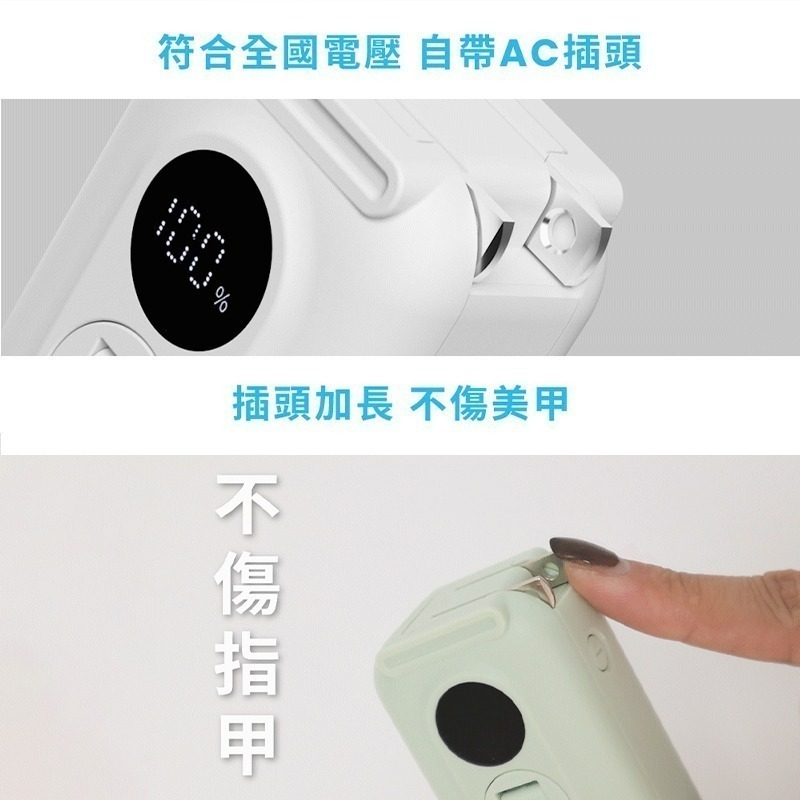 MOZTECH 太空艙 輕巧多功能口袋行動電源 口袋行動電源  5000mAh  迷你行動充 行動充 手機配件-細節圖4