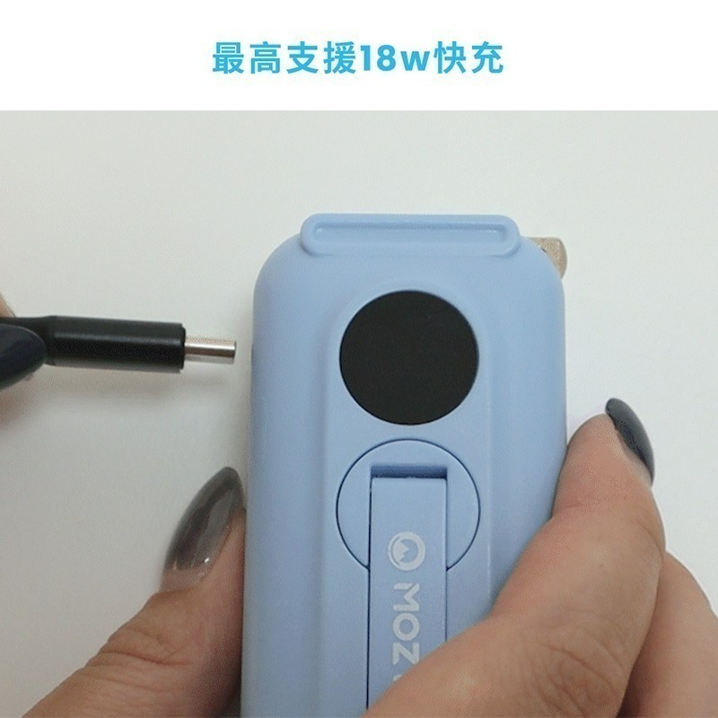 MOZTECH 太空艙 輕巧多功能口袋行動電源 口袋行動電源  5000mAh  迷你行動充 行動充 手機配件-細節圖6