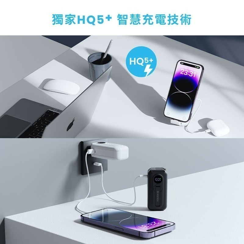 MOZTECH 太空艙 輕巧多功能口袋行動電源 口袋行動電源  5000mAh  迷你行動充 行動充 手機配件-細節圖7