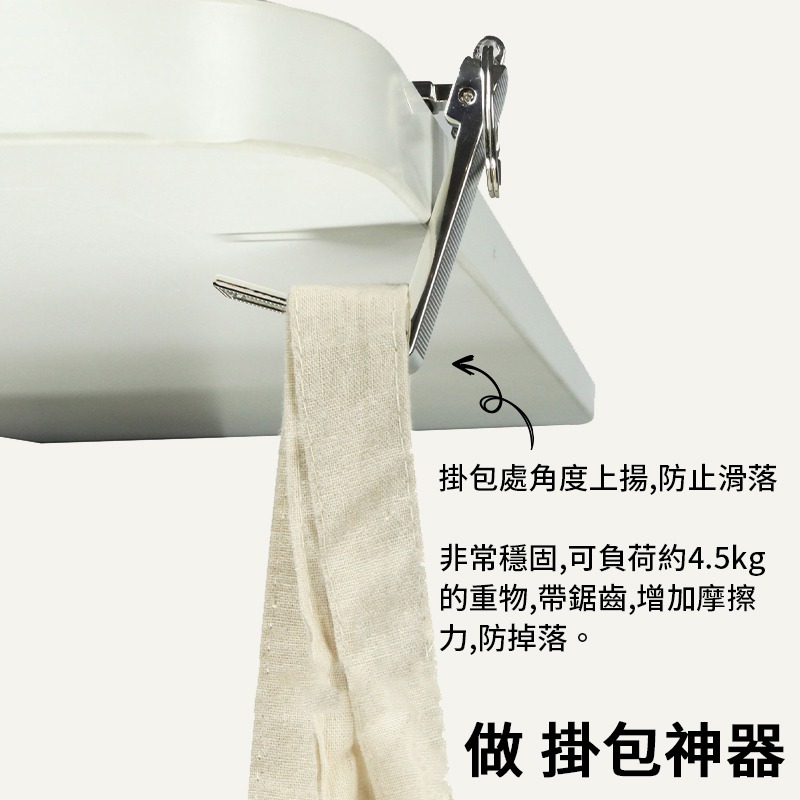 手機架鑰匙圈 手機支架 平板支架 手機平版支架 手機架 簡便支架 吊飾 鑰匙圈 輕便支架 摺疊手機架 便攜手機支架 迷你-細節圖4