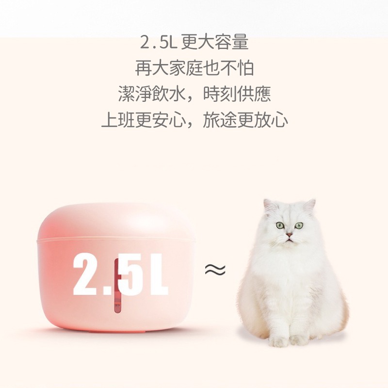智能寵物飲水機 簡派多飲水機 超靜音自動循環飲水機  四重過濾 簡派 餵水器  貓咪飲水機 狗飲水機-細節圖4