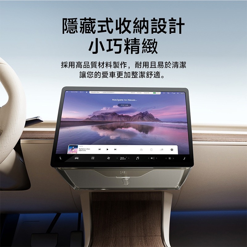 Lisen 特斯拉螢幕抽屜儲物盒 車用收納盒 置物 支架 置物盒 收納盒 屏幕儲物盒 螢幕置物盒 Tesla model-細節圖4