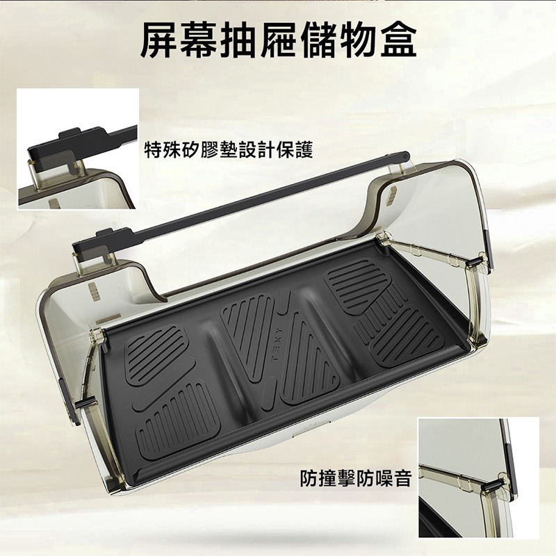 Lisen 特斯拉螢幕抽屜儲物盒 車用收納盒 置物 支架 置物盒 收納盒 屏幕儲物盒 螢幕置物盒 Tesla model-細節圖5