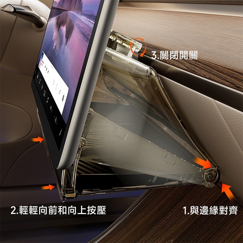 Lisen 特斯拉螢幕抽屜儲物盒 車用收納盒 置物 支架 置物盒 收納盒 屏幕儲物盒 螢幕置物盒 Tesla model-細節圖8