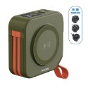 PHILIPS 放心充FunCube 十合一自帶線行動電源 22.5W 快充 旅充 充電寶 磁吸行動電源-規格圖10