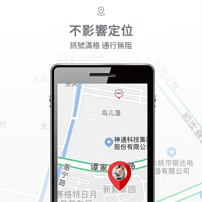 防丟定位器寵物項圈 定位追蹤器項圈 AirTag保護套項圈 安全項圈貓咪 小型犬項圈 貓項圈 Airtag貓咪項圈 寵物-細節圖3