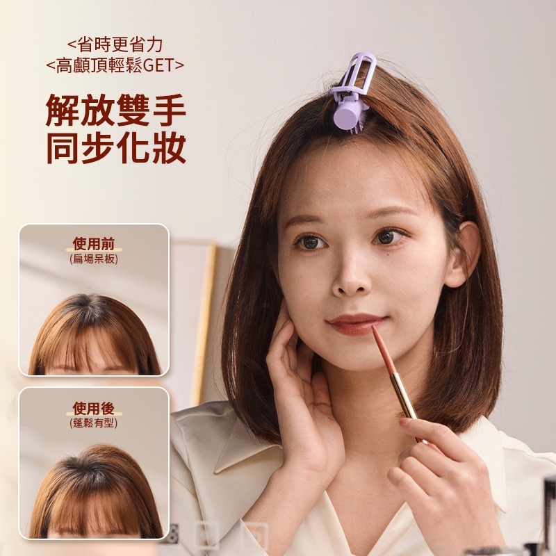伸縮捲髮造型梳 高顱頂神器 口袋造型梳 頭髮定型梳 造型梳 髮根蓬鬆夾 捲髮梳 捲髮夾 美髮梳 定型髮捲夾 順髮蓬鬆梳子-細節圖4