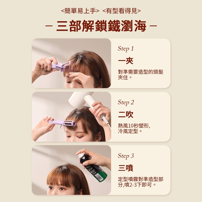伸縮捲髮造型梳 高顱頂神器 口袋造型梳 頭髮定型梳 造型梳 髮根蓬鬆夾 捲髮梳 捲髮夾 美髮梳 定型髮捲夾 順髮蓬鬆梳子-細節圖6