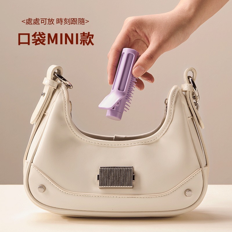 伸縮捲髮造型梳 高顱頂神器 口袋造型梳 頭髮定型梳 造型梳 髮根蓬鬆夾 捲髮梳 捲髮夾 美髮梳 定型髮捲夾 順髮蓬鬆梳子-細節圖8