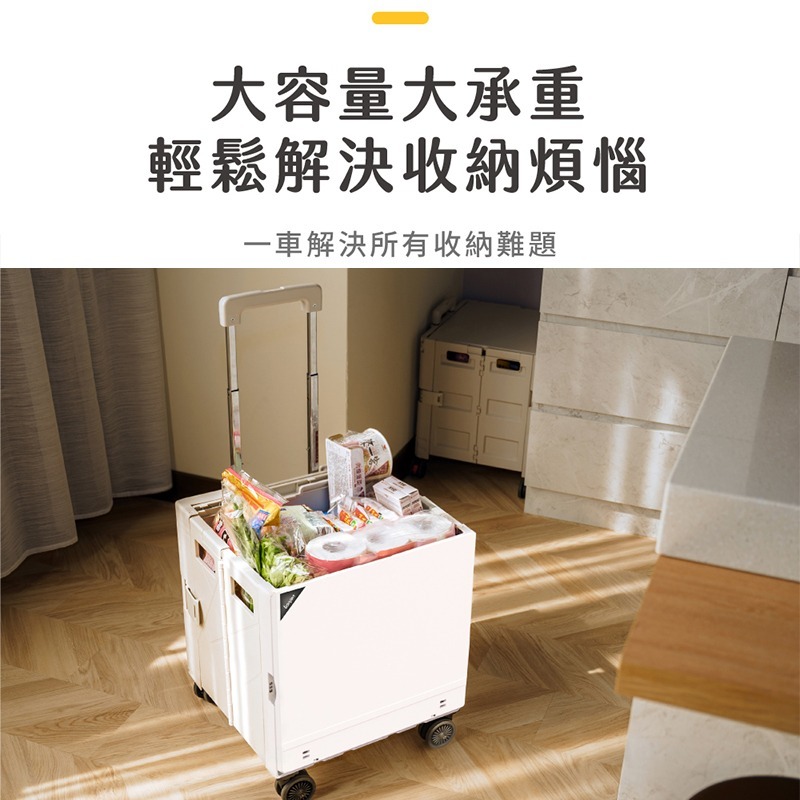 bonson  折疊收納手推車 (露營款) 寵物推車 露營 收納車 野餐車   大容量  戶外必備推車 露營推車-細節圖2