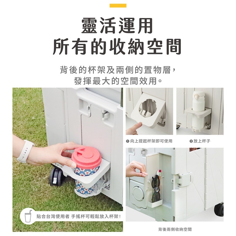 bonson  折疊收納手推車 (露營款) 寵物推車 露營 收納車 野餐車   大容量  戶外必備推車 露營推車-細節圖5