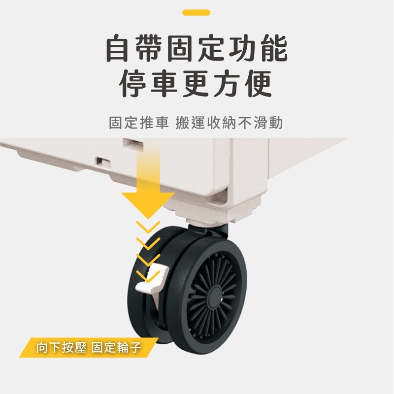 bonson  折疊收納手推車 (露營款) 寵物推車 露營 收納車 野餐車   大容量  戶外必備推車 露營推車-細節圖8