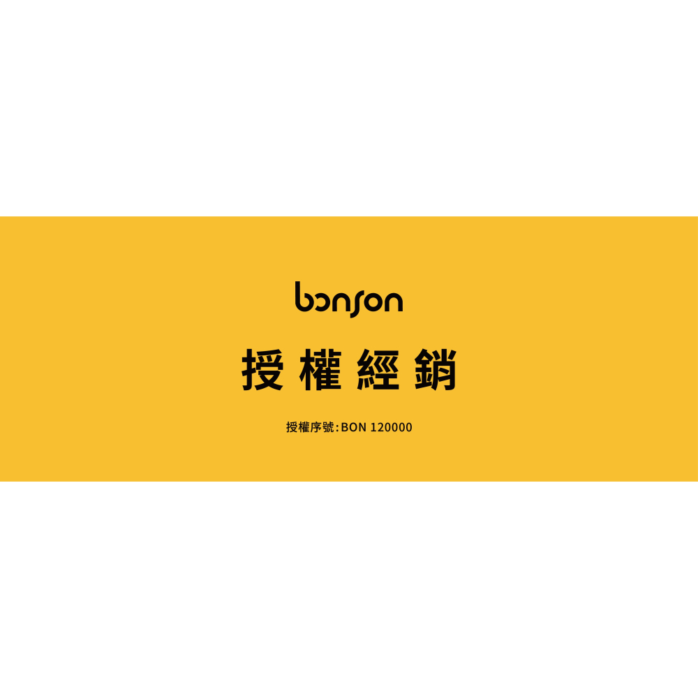 bonson  折疊收納手推車 (露營款) 寵物推車 露營 收納車 野餐車   大容量  戶外必備推車 露營推車-細節圖11