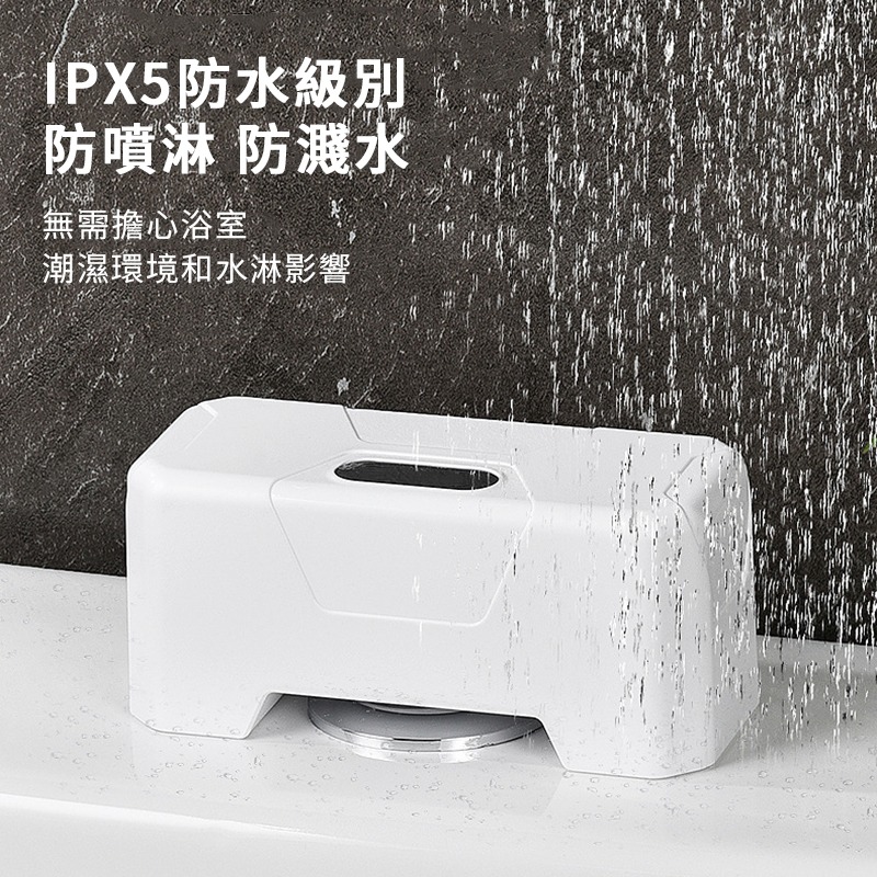 馬桶電動沖水器 感應沖水器 馬桶沖水器 沖水感應 自動沖水器 自動沖水 馬桶感應器 馬桶沖水 沖水馬桶 沖水器 紅外線沖-細節圖4