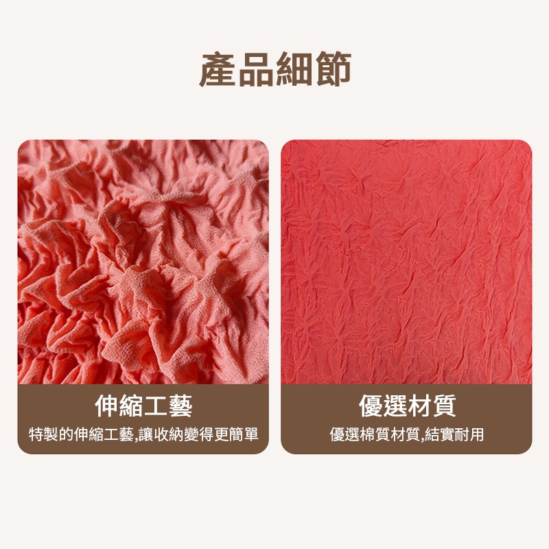 魔術伸縮袋 泡泡包 環保購物袋 皺褶包 魔術袋 伸縮包 伸縮魔術包 購物袋 手提袋 伸縮袋 魔術包  伸縮購物袋 環保袋-細節圖7